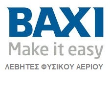 BAXI-1